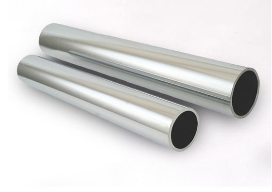 6061 6181 T6 Aluminum Tube 1mm 2mm Thick Round Aluminum Pipe