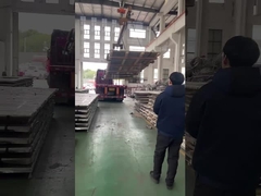 เอสเอส พาเลท 3