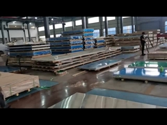 แผ่นอลูมิเนียม